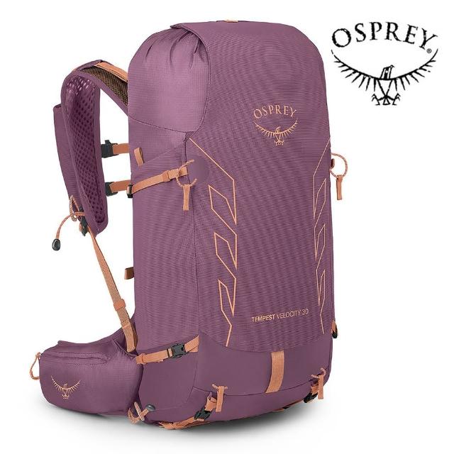 【Osprey】Tempest Velocity 30 越野背包 女 羊絨紫/黃(野跑背包 越野跑步疾行 中短程健行後背包)