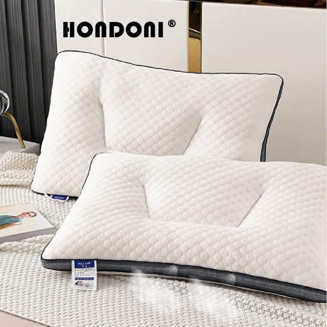 【HONDONI】最新三代輕柔SPA安睡按摩枕記憶護頸枕 透氣舒適SPA3-W