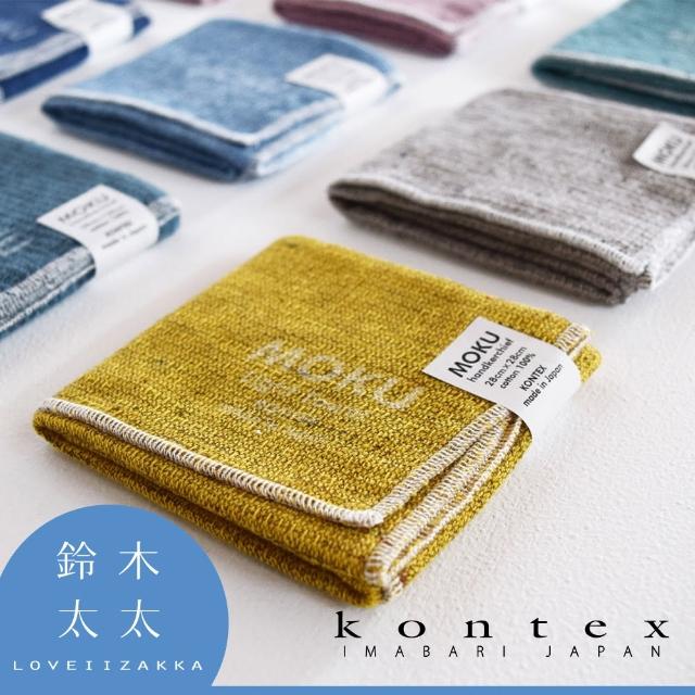 【日本愛媛 KONTEX】MOKU超速乾輕薄吸水小方巾(超值2件組)