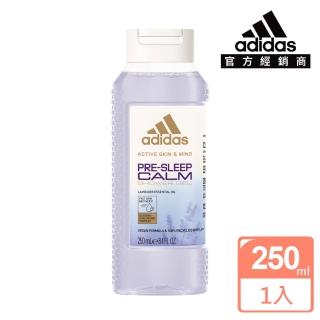 【adidas 愛迪達】甦活沐浴露-沉浸舒眠(250ml)