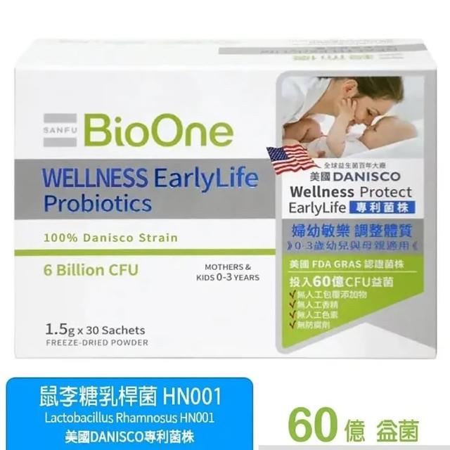 【BioOne 碧而優】60億菌 婦幼敏樂益生菌(30包/盒)