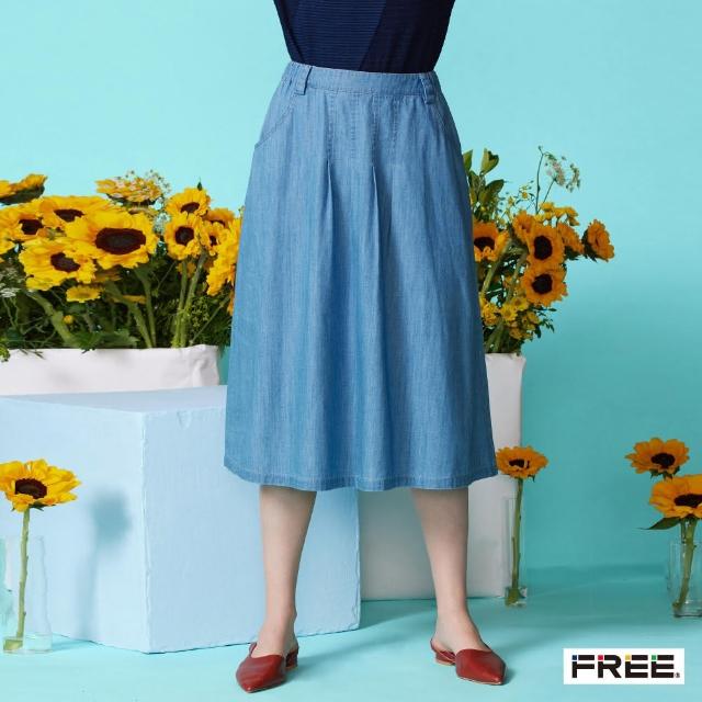 【FREE】純棉後鬆緊口袋牛仔裙(水藍)