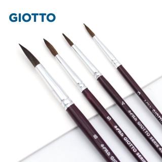 【GIOTTO】藝術家400水彩筆組-3、4、5、8號圓頭4入