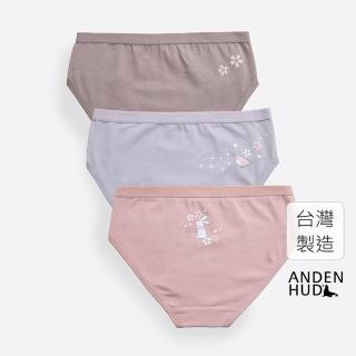 【Anden Hud】女童三入組_ 抗菌系列．緊帶三角內褲(櫻花季)
