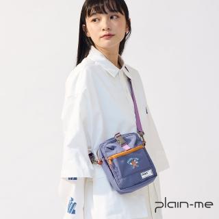 【plain-me】P君 PM旅行小包 PLN3039-241(男款/女款 共1色 側背包 小包)
