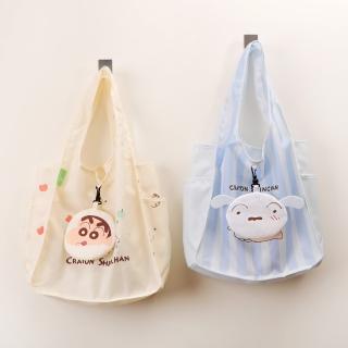 【Norns】蠟筆小新肩背型環保購物袋(環保袋 折疊購物袋 收納袋 手提袋 Eco Bag)