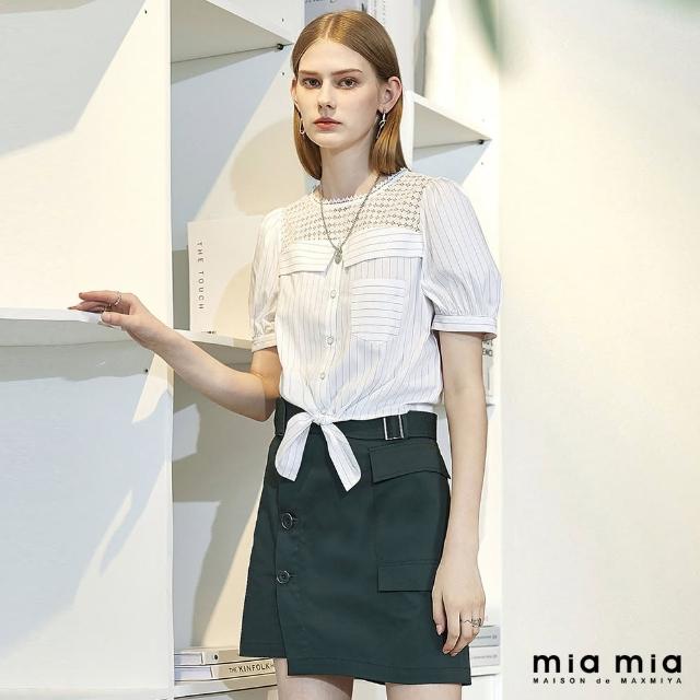 【mia mia】雙金屬帶環短裙