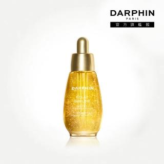 【DARPHIN 朵法】金緻再生24K精露30ml(24K小金油)