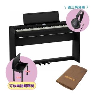 【ROLAND 樂蘭】FP-E50 原廠防塵罩 88鍵 電鋼琴 伴奏類型(贈耳機/保養油組/鋼琴椅/全新公司貨)