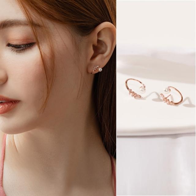 【MiiK】925銀針 耳環 抗敏 鋯石 珍珠《萌芽》(銀針耳環 短耳環 珍珠耳環 鋯石 葉子造型)