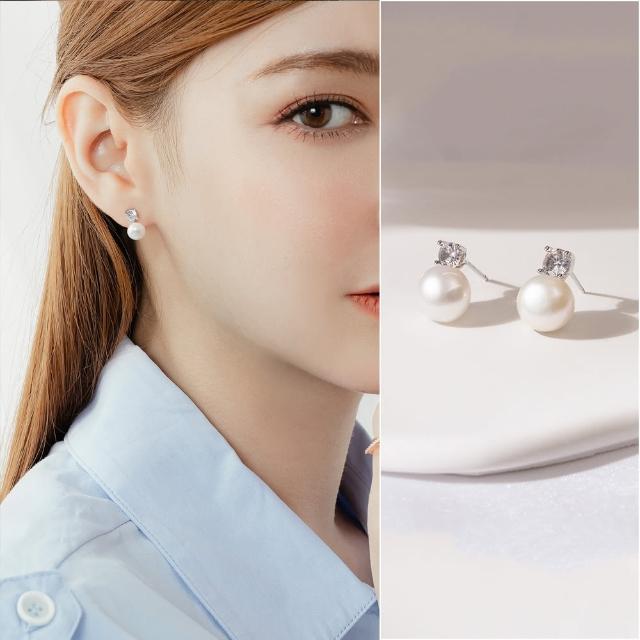 【MiiK】925銀針 耳環 抗敏 鋯石 淡水珍珠《凝結》(銀針耳環 短耳環 淡水珍珠耳環 鋯石)