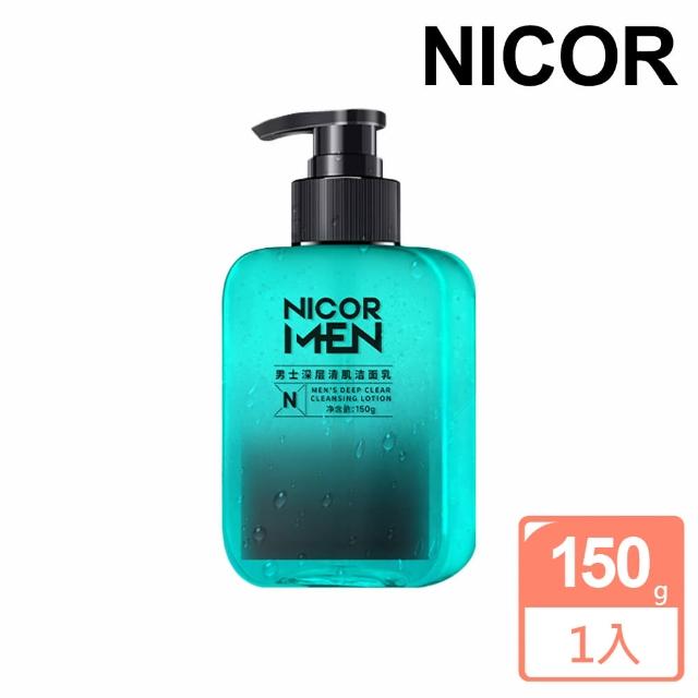 【NICOR諾可雅】男士深層清肌潔面乳150g