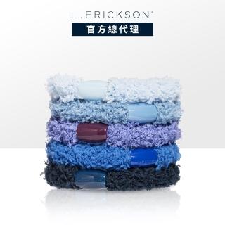 【L. ERICKSON 官方旗艦】毛絨 彈力髮圈 5入 〈璀璨藍〉