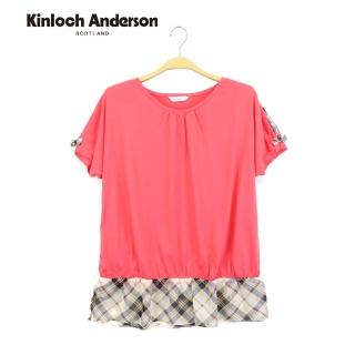 【Kinloch Anderson】圓領抽褶蝴蝶格紋拼接袖短袖上衣 金安德森女裝(KA0455312 橘紅/黑)