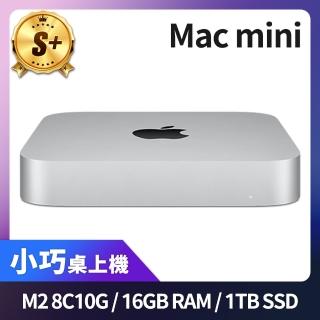 【Apple】S+ 級福利品 Mac mini M2 8核心CPU 10核心GPU 16GB 記憶體 1TB SSD(2023)