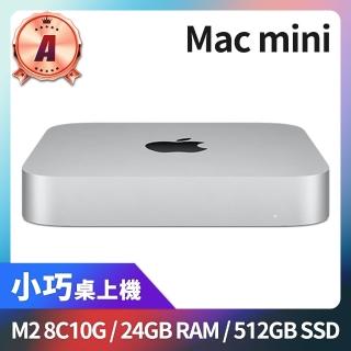 【Apple】A 級福利品 Mac mini M2 8核心CPU 10核心GPU 24GB 記憶體 512GB SSD(2023)