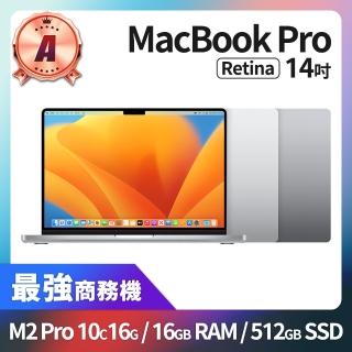 【Apple】A 級福利品 MacBook Pro 14吋 M2 Pro 10核心 CPU 16核心 GPU 16GB 記憶體 512GB SSD(2023)