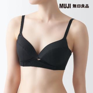【MUJI 無印良品】女尼龍可調整胸型胸罩(共3色)