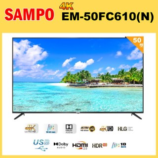 【SAMPO 聲寶】50型4K UHD液晶顯示器(EM-50FC610-N 福利品)