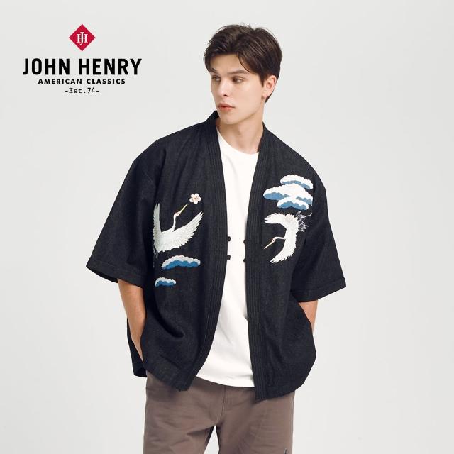 【JOHN HENRY】日系和服雲鶴刺繡丹寧外套-黑