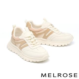 【MELROSE】美樂斯 簡約日常異材質拼接綁帶厚底休閒鞋(棕)