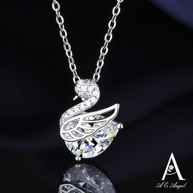 【ANGEL】聖潔時尚天鵝閃耀鋯石項鍊(白金色)