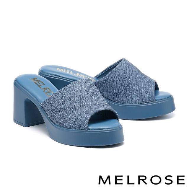 【MELROSE】美樂斯 簡約日常純色美型高跟拖鞋(藍)