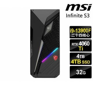 【MSI 微星】i9 RTX4060Ti 二十四核電腦(Infinite S3/i9-13900F/32G/4TB HDD+4TB SSD/RTX4060Ti-8G/W11P)