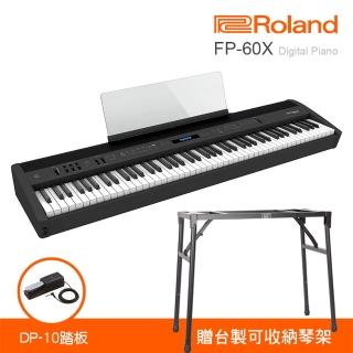 【ROLAND 樂蘭】FP-60X 88鍵 數位鋼琴 單主機(贈收納架/手機錄音線/耳機/鋼琴保養油組/原廠技師到府服務)