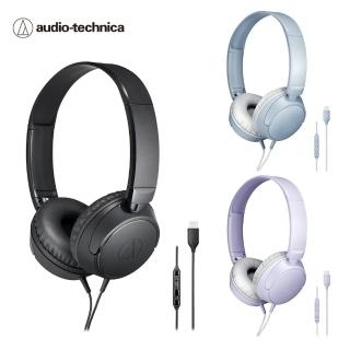 【audio-technica 鐵三角】鐵三角 ATH-S120C USB Type-C 用耳罩式耳機