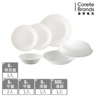 【CorelleBrands 康寧餐具】美國獨家碗盤超值6件組