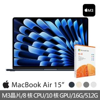 【Apple】微軟365個人版★MacBook Air 15.3吋 M3 晶片 8核心CPU 與 10核心GPU 16G/512G SSD