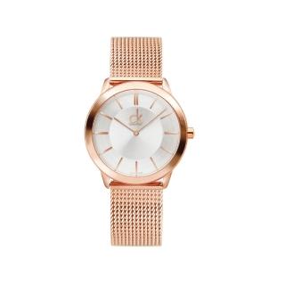【Calvin Klein 凱文克萊】Minimal系列 經典簡約白面 玫瑰金殼 米蘭錶帶 CK錶 情人節(K3M22626)