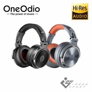 【OneOdio】Studio Pro 50 專業型監聽耳機
