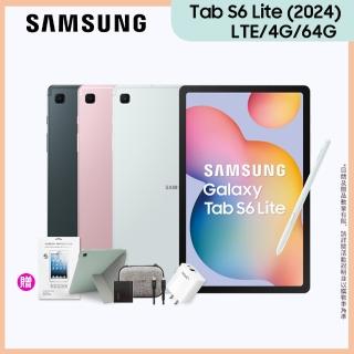 【SAMSUNG 三星】Galaxy Tab S6 Lite 2024 10.4吋 4G/64G LTE(P625)