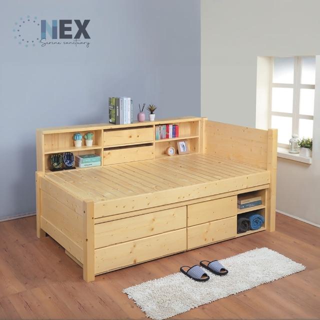 【NEX】簡約 松木3.5尺 實木單人多功能收納床台組(單人床台 功能床架)
