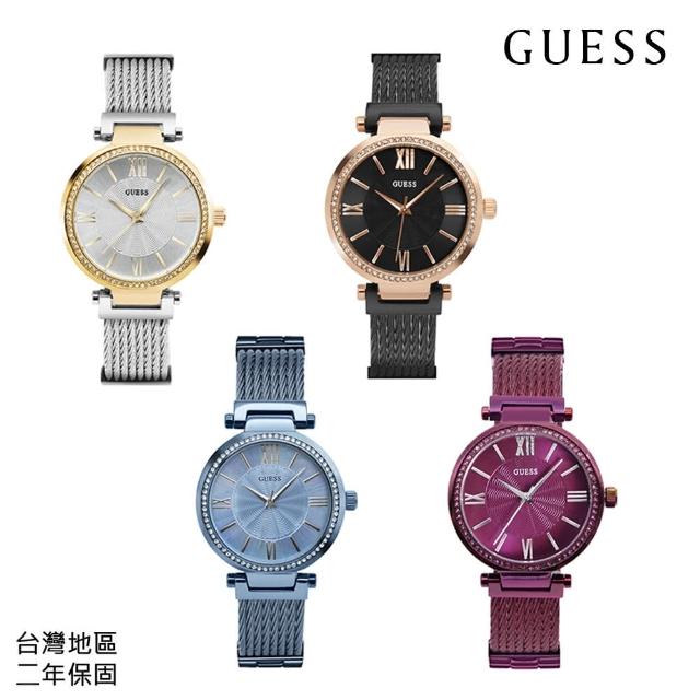 【GUESS】氣質典雅 編織+不鏽鋼錶帶 晶鑽手錶 女錶 情人節(共4款)