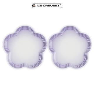 【Le Creuset】瓷器花型盤-大-2入(淡粉紫)
