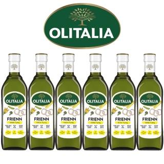 【Olitalia 奧利塔】高溫專用葵花油禮盒組(750mlx6瓶)