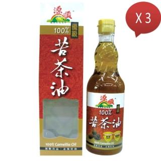 【源順】優級100%苦茶油(450mlx3瓶/組)