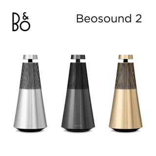 【B&O】Beosound 2 音響