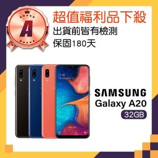 【SAMSUNG 三星】A級福利品 Galaxy A20 6.4吋(3GB/32GB)