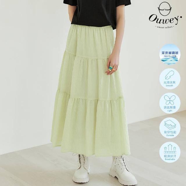 【OUWEY 歐薇】夏日清甜蛋糕長裙(淺綠色；S-L；3242392208)
