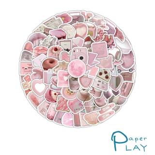 【Paper Play】創意多用途防水貼紙-INS風甜蜜粉色小物件 100枚入(防水貼紙 行李箱貼紙 手機貼紙 水壺貼紙)
