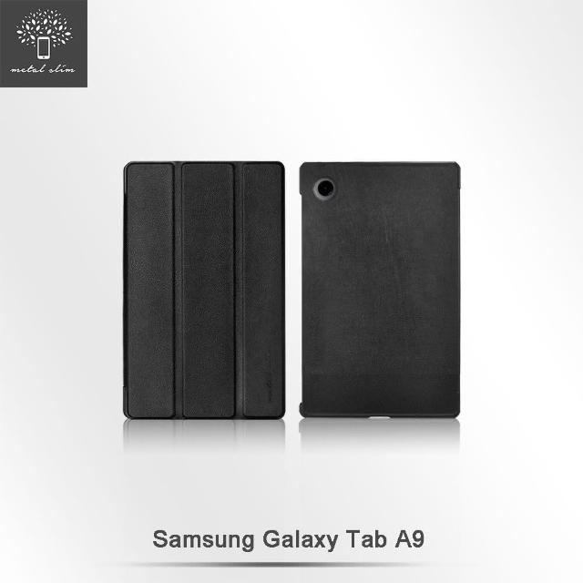 【Metal-Slim】Samsung Galaxy Tab A9 SM-X110/SM-X115 高仿小牛皮三折站立磁吸皮套