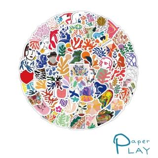 【Paper Play】創意多用途防水貼紙-馬蒂斯風格塗鴉 100枚入(防水貼紙 行李箱貼紙 手機貼紙 水壺貼紙)