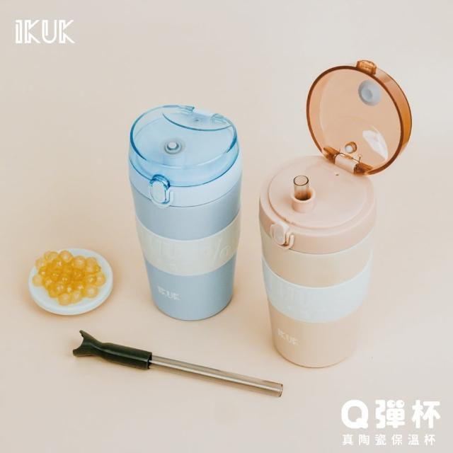 【IKUK 艾可】真陶瓷保溫保冰中Q彈杯600ml(吸管自動彈跳/附杯袋、粗吸管)