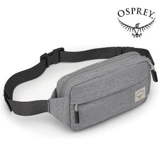 【Osprey】Arcane Waist 隨身輕便腰包 中灰色(胸包 運動腰包 旅行腰包)