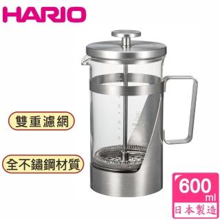 【HARIO】胖胖銀茶咖啡兩用濾壓壺600ml / THSV-4-HSV(不鏽鋼 雙重濾網)