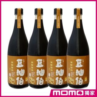 【豆油伯 x MOMO獨家】茶姬醬油增量升級版4入組(680mlx4)